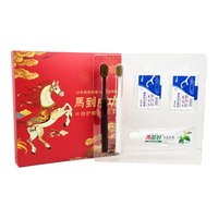 健 水晶牙膏成人宽头软毛牙刷牙线三件套 50g*2支+100支