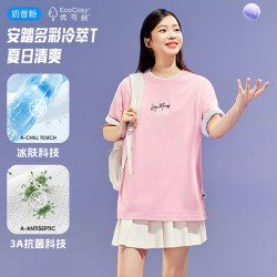 安踏 冷萃T 男女通用短袖T恤 972628106