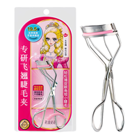 kiss me 花盈美蔻专研飞翘睫毛夹