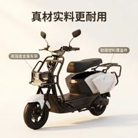 苍穹 新品苍穹pro高速外卖车电摩电动车前后双碟整车 黑色 60V20A石墨烯铅酸电池