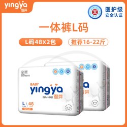婴芽 拉拉裤l纸尿裤夏季超薄透气