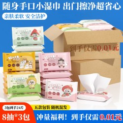 UYOYO狗狗沐浴露杀菌除臭持久留香宠物猫洗澡沐浴液除螨止痒香波