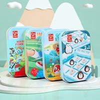 Hape 便携式休闲桌游戏盒套装 三子棋&棋盘盒
