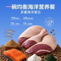 藻趣儿 牛肉螺旋藻配方 幼犬成犬通用型狗粮 20kg