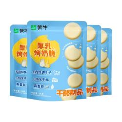 蒙牛 厚乳烤奶脆 56g*4袋