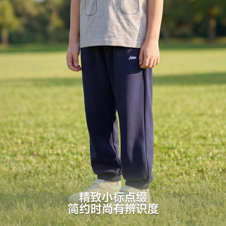 好孩子 儿童夏季透气凉感防蚊针织长裤
