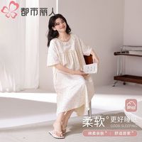 都市丽人 纯棉睡裙女款薄款短袖中长款连衣裙子甜美碎花夏季家居裙