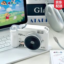 蜡笔小新 ccd照相机学生数码相机拍照旅游专用便携小相机摄像可传手机 白色32G