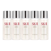 SK-II sk2神仙水保湿精华30ml*5套装护肤品skii精华水送女友生日礼物