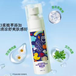 可悠然 清新桃香驱蚊喷雾70ml