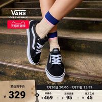 88VIP：VANS 官方 Filmore Decon黑色复古风透气女鞋板鞋运动鞋