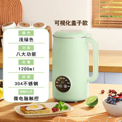 好夫人 家用大容量豆浆机触屏全自动清洗多功能轻音4-5人破壁机可预约免煮免过滤榨汁机