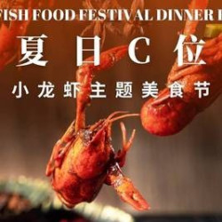 一大一小｜早午/晚餐通兑