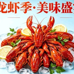 蚝英雄 单人自助餐（节假日通兑）