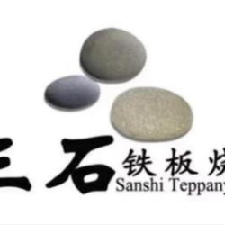 老人，儿童218档、298档自助餐通兑