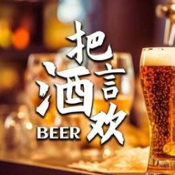60岁及以上“银发”臻享单人午晚通兑