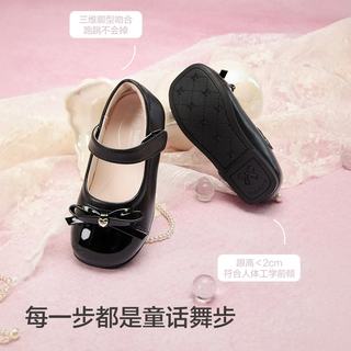巴拉巴拉 女童公主鞋 软底 小皮鞋