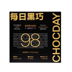 每日黑巧 98%可可黑巧克力 155g 1盒