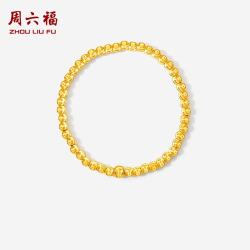 周六福 猫眼金珠黄金手链 8.14g A1913608