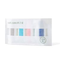 魅森 毛巾纯棉塑封包装四条装