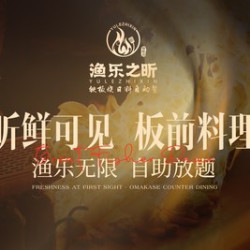 大渔之昕 女神超爱哈根达斯冰淇淋小纸杯一盒