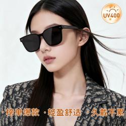 帕森 明星同款复古方框太阳镜 潮牌墨镜