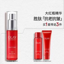 OLAY 紧致抗皱抗老 面部精华露