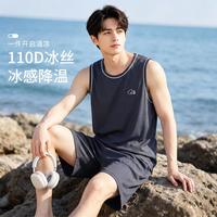 芬腾可安 夏季薄款无袖男士睡衣家居服高品质简约可外穿