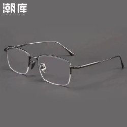 蔡司视特耐 视特耐1.60非球面镜片*2片（附带原厂包装）+商务时尚近视镜任选