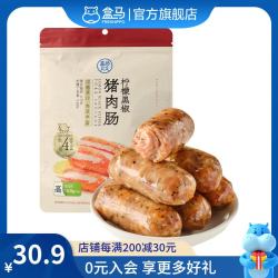 盒马 柠檬黑椒猪肉肠 280g*1袋 袋装