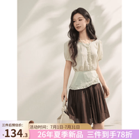 谜秀 送屁帘绿色木耳边小衫