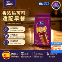 蒂乐玛Tircao速溶可可粉750g