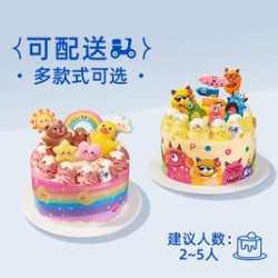 八喜 6英寸-冰淇淋生日蛋糕/水果生日蛋糕