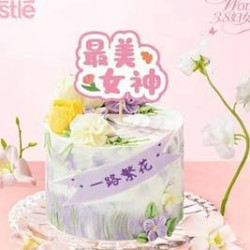 雀巢冰淇淋蛋糕 情人节初心未变6英寸冰淇淋动物奶油生日蛋糕