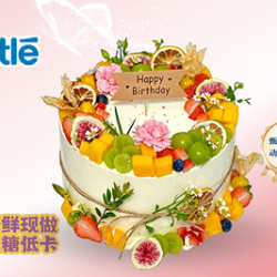 雀巢冰淇淋蛋糕 6英寸动物奶油冰淇淋／水果生日蛋糕