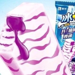 冰蓝莓乳酸菌单人餐（五根起购）