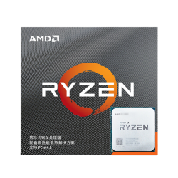 AMD 锐龙5700X台式机电脑CPU处理器R7 5700X 散片