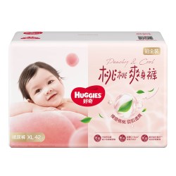 好奇 铂金装纸尿裤拉拉裤婴儿透爽散热尿不湿2包