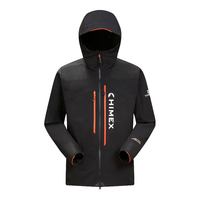 探路者 TAEEAN91109 CORDURA耐磨 黑色 XL 软壳衣