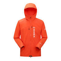 探路者 TAEEAN91109 CORDURA耐磨防风 日光橙 2XL 软壳衣
