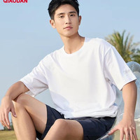 乔丹 吸湿速干 男士运动T恤