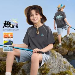 马骑顿 男童26夏新款户外插肩袖宽松T恤露营登山女童