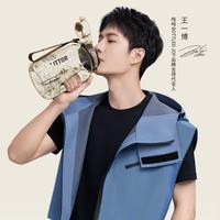 吨吨 BOTTLED JOY ppsu运动健身水壶 1000ml 香草绿