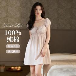 宜而爽 100%纯棉夏季女士薄款睡群家居服高级感可外穿