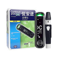 优安进 Contourplusone 血糖仪