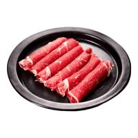 京东超市 原切谷饲上脑牛肉卷 1kg