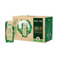 88VIP：豆本豆 臻选有机纯豆奶250ml*12盒