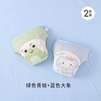 婧麒 婴儿布尿裤纯棉透气防漏戒除尿不湿宝宝隔尿裤可水洗