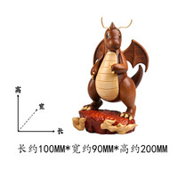 木易 檀木雕刻动漫周边模型摆件送好友礼物卧室桌面装饰木质工艺品 大火龙摆件-底座(送礼盒)