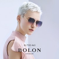 暴龙 蝶形钻石切割太阳镜 BL7102 奢品墨镜